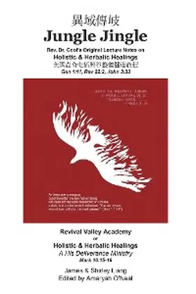 Liang / O'Neal |  Jungle Jingle | eBook | Sack Fachmedien