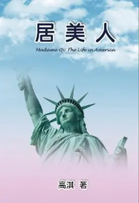 Gao |  Madame Qi: The Life in America | eBook | Sack Fachmedien