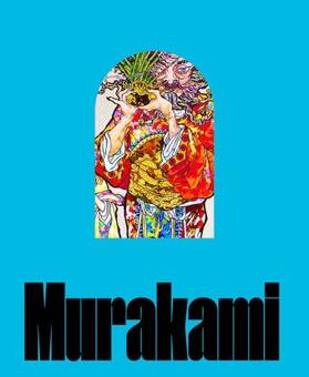 Schad |  Takashi Murakami: Stepping on the Tail of a Rainbow | Buch |  Sack Fachmedien