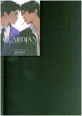 Priest |  Guardian: Zhen Hun (Novel) Vol. 1 | Buch |  Sack Fachmedien