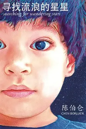 Chen |  Searching for Wandering Stars | eBook | Sack Fachmedien