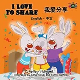 Admont / Books |  I Love to Share (English Chinese Bilingual Collection) | eBook | Sack Fachmedien
