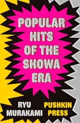 Murakami |  Popular Hits of the Showa Era | eBook | Sack Fachmedien
