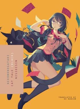 Nisioisin |  NEKOMONOGATARI (BLACK) | Buch |  Sack Fachmedien