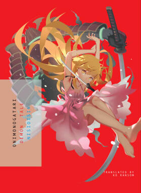 Nisioisin |  Onimonogatari: Demon Tale | Buch |  Sack Fachmedien