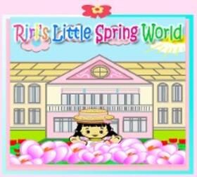 Kong / Ho |  Riri's Little Early Spring World | eBook | Sack Fachmedien