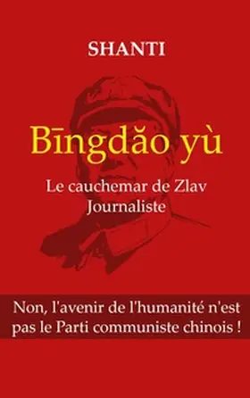 Shanti |  Bingdào yù | Buch |  Sack Fachmedien