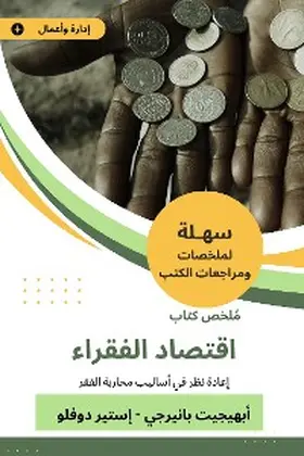 Banerjee |  Summary of the book of the economy of the poor | eBook | Sack Fachmedien