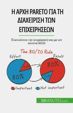 Delers |  ¿ a¿¿¿ Pareto ¿¿a t¿ d¿a¿e¿¿¿s¿ t¿¿ ep¿¿e¿¿¿se¿¿ | eBook | Sack Fachmedien