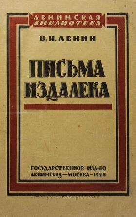 Lenin |  pisma izdaleka 1925 | Buch |  Sack Fachmedien