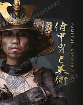Austin |  SAMURAI - ARMOUR & ART | Buch |  Sack Fachmedien