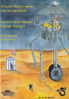 Ehlers |  Komm nach Hause, kleiner Wango! | Buch |  Sack Fachmedien