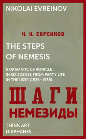 Sasse / Evreinov / Albert |  The Steps of Nemesis | Buch |  Sack Fachmedien