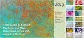 Haemmerli-Marti / Stiftung Museum Burghalde |  Lebenssprüche von Sophie Haemmerli-Marti | Sonstiges |  Sack Fachmedien