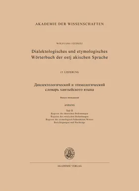 Steinitz |  Dialektologisches und etymologisches Wörterbuch der ostjakischen Sprache 15. Lieferung (Abschluß) | Buch |  Sack Fachmedien