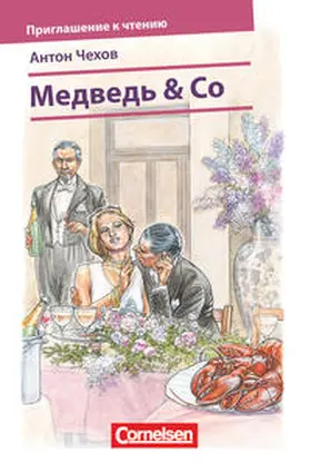 Tschechow |  Einladung zum Lesen - Russische Lektüren - Sekundarstufe II - C1 | Buch |  Sack Fachmedien