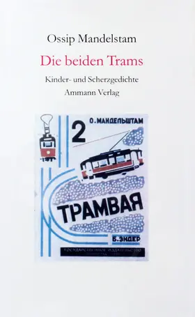 Mandelstam / Dutli |  Die beiden Trams | Buch |  Sack Fachmedien