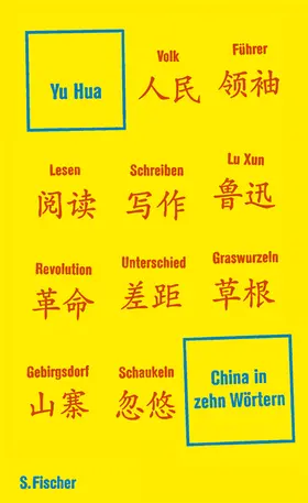 Hua |  China in zehn Wörtern | Buch |  Sack Fachmedien