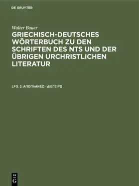 Bauer |  ά&pi;&omicron;&pi;&lambda;&alpha;&nu;έ&omega; - &delta;&iota;&epsilon;&gamma;&epsilon;ί&rho;&omega; | eBook | Sack Fachmedien
