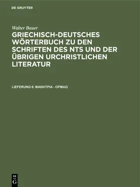 Bauer / [unknown] |  &mu;&alpha;&theta;ή&tau;&rho;&iota;&alpha; - ό&rho;&mu;ά&omega; | eBook | Sack Fachmedien