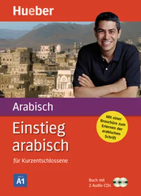 Kabasci |  Einstieg arabisch für Kurzentschlossene. Paket: Buch + 2 Audio-CDs | Buch |  Sack Fachmedien
