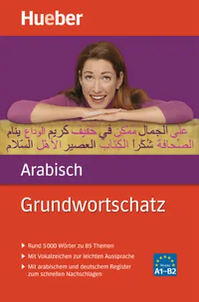 Fouad |  Grundwortschatz Arabisch | Buch |  Sack Fachmedien