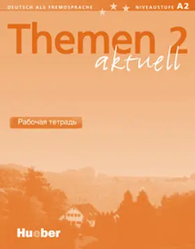 Aufderstraße / Bock / Müller |  Themen aktuell 2 | Buch |  Sack Fachmedien