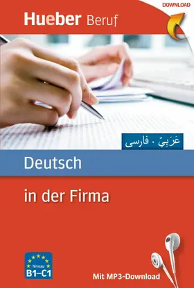 Forßmann / Hering |  Deutsch in der Firma | eBook | Sack Fachmedien