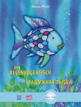 Pfister |  Der Regenbogenfisch. Kinderbuch Deutsch-Russisch | Buch |  Sack Fachmedien
