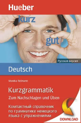 Reimann |  Kurzgrammatik Deutsch - Russisch | eBook | Sack Fachmedien