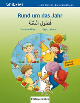 Böse / Leberer |  Rund um das Jahr. Max fährt mit. Kinderbuch Deutsch-Arabisch | Buch |  Sack Fachmedien