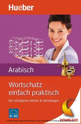 Almakhlafi |  Wortschatz einfach praktisch - Arabisch | eBook | Sack Fachmedien