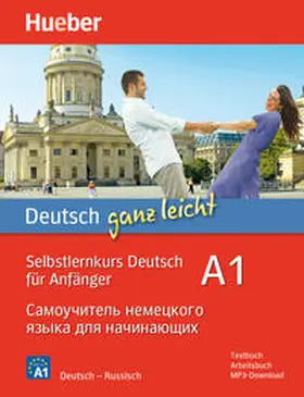 Luscher |  Deutsch ganz leicht A1 | Buch |  Sack Fachmedien