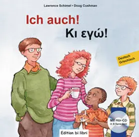 Schimel |  Ich auch! (Deutsch-Griechisch) | Buch |  Sack Fachmedien