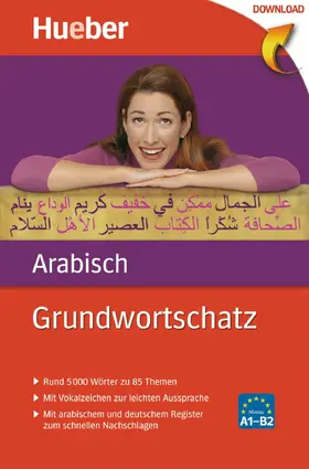 Fouad |  Grundwortschatz Arabisch | eBook | Sack Fachmedien