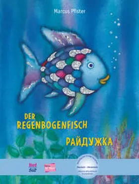 Pfister |  Der Regenbogenfisch (Deutsch-Ukrainisch) | Buch |  Sack Fachmedien