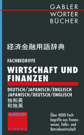 Blanz | Fachbegriffe Wirtschaft und Finanzen | E-Book | www2.sack.de