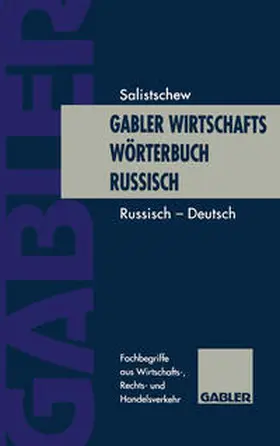 Salistschew | Gabler Wirtschaftswörterbuch Russisch | E-Book | sack.de