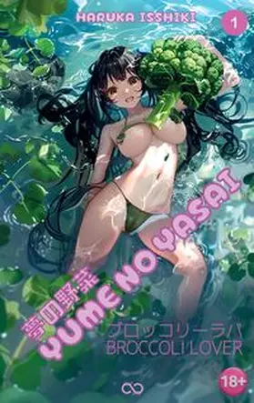 Isshiki / Studios |  Yume no Yasai | Buch |  Sack Fachmedien