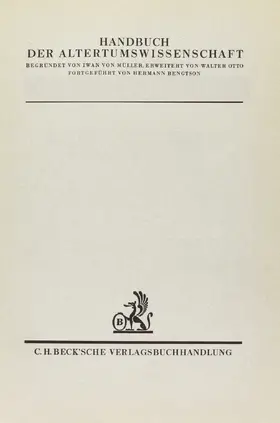 Hunger |  Die hochsprachliche profane Literatur der Byzantiner Teilbd. 1: Philosophie, Rhetorik, Epistolographie, Geschichtsschreibung, Geographie | Buch |  Sack Fachmedien