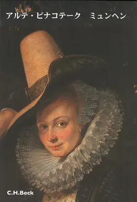 Die Alte Pinakothek München | Buch | 978-3-406-47456-9 | sack.de