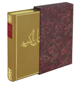 Bobzin |  Der Koran | Buch |  Sack Fachmedien