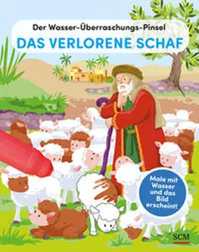 Grieco | Der Wasser-Überraschungs-Pinsel - Das verlorene Schaf | Buch | 978-3-417-28956-5 | sack.de