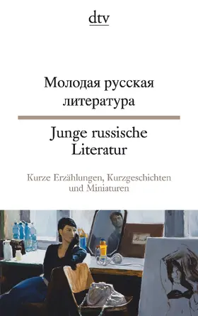 Senft |  Junge russische Literatur | Buch |  Sack Fachmedien