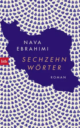 Ebrahimi |  Sechzehn Wörter | Buch |  Sack Fachmedien