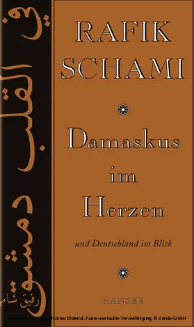 Schami |  Damskus im Herzen und Deutschland im Blick | eBook | Sack Fachmedien