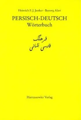 Junker / Alavi |  Wörterbuch Persisch-Deutsch | Buch |  Sack Fachmedien