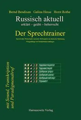 Bendixen / Hesse / Rothe |  Russisch aktuell. Der Sprechtrainer. Buch und CD-ROM | Buch |  Sack Fachmedien