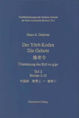 Dettmer |  Der Yoro-Kodex. Die Gebote | Buch |  Sack Fachmedien