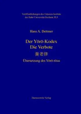 Dettmer |  Der Yoro-Kodex. Die Verbote | Buch |  Sack Fachmedien
